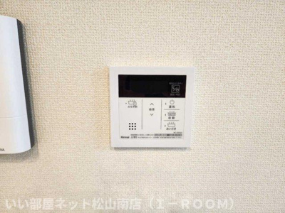 【設備】 | プレジデント持田　B棟
