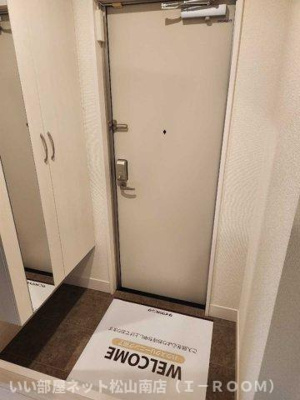 【玄関】 | プレジデント持田　B棟