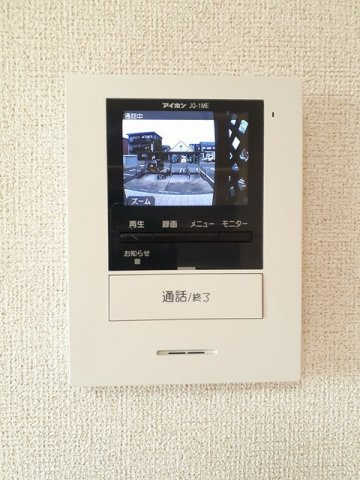 エスポワール　リアン　Ｂのセキュリティ|TVモニター付きで安心です☆