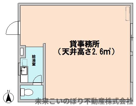 【間取り】 | サザンMIRAI | 図面と現況が異なる場合は現況優先とさせていただきます。