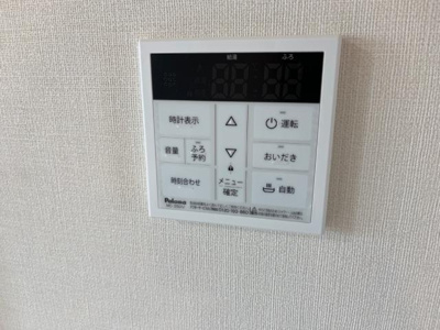 【設備】 | ルイズ・ハウス