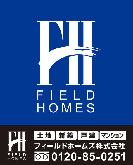 藤沢市大庭新築戸建て　B号棟のその他