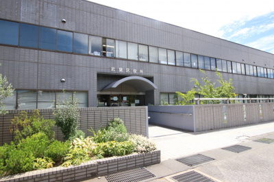 千葉市若葉区役所まで2900ｍ