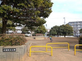 公園