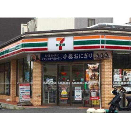 【周辺】 | エレガンス綾瀬６ | コンビニ「セブンイレブン足立綾瀬1丁目店まで269ｍ」セブンイレブン足立綾瀬1丁目店