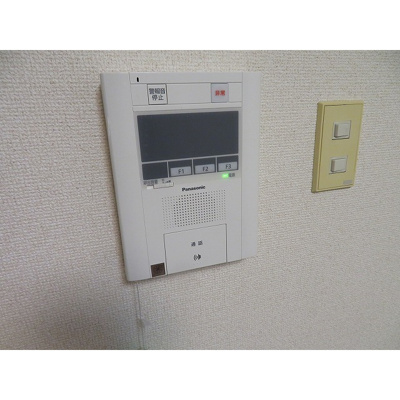【その他】 | イクス中野 | モニターホン