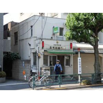 【周辺】 | イクス中野 | 警察署・交番「早稲田通交番まで130ｍ」