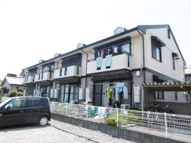 グリーンパーク野田の画像