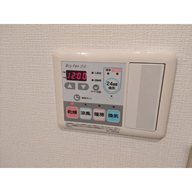 ＺＥＳＴＹ神楽坂Ⅱ