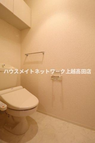 ハーモニーハイムのトイレ|温水洗浄便座