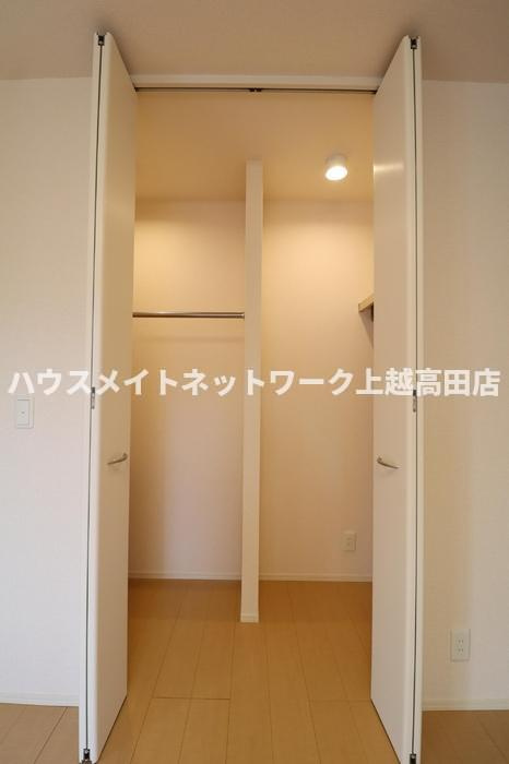 ハーモニーハイムの収納|ウォークインクローゼット