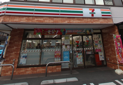 セブン-イレブン 横浜坂本町店まで600ｍ