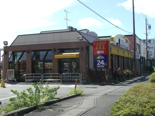 【周辺】 | ムーンレインボー | マクドナルドまで400ｍ