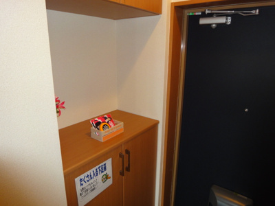 【玄関】 | グレイス・フォレスト | 玄関