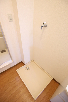 室内洗濯機置場