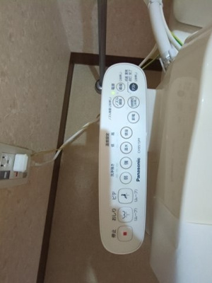 温水洗浄便座
