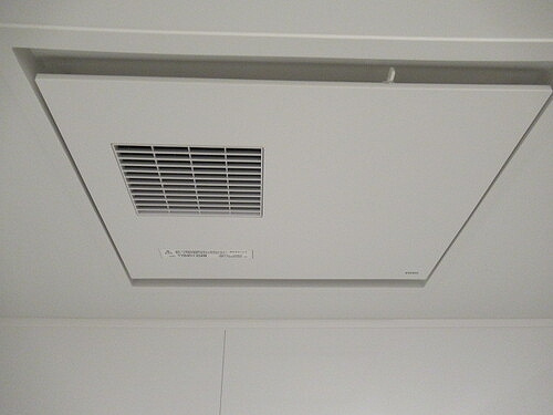 レクセルマンション東陽町の設備|浴室換気乾燥機