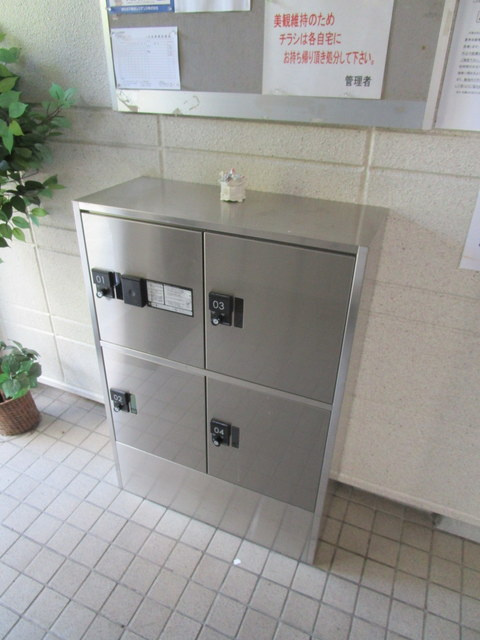 パークレイン中村の設備|★宅配ＢＯＸ完備★