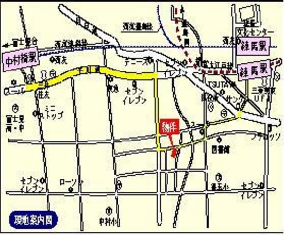 パークレイン中村の地図|★現地案内図★