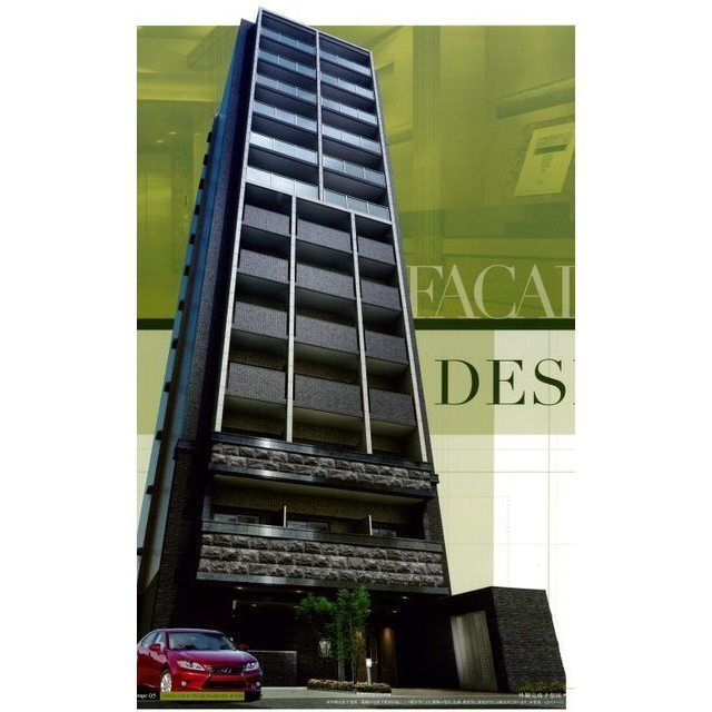 プレサンス鶴舞公園ウィズ