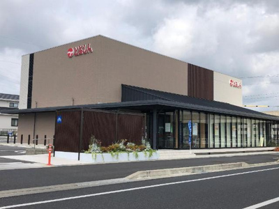 【周辺】 | シャイン花園 | 豊田信用金庫八橋支店まで805ｍ