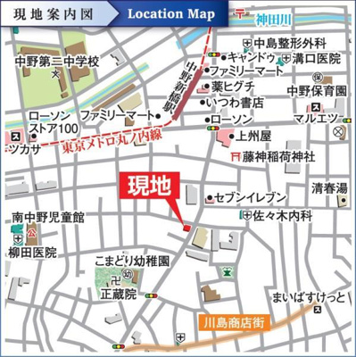 【地図】 | リージア中野新橋