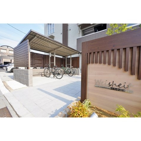 ヴァイスハイト中広江のその他|お問い合わせは美濃善不動産駅前店へ！