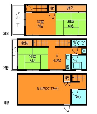 北葛城郡上牧町桜ケ丘１丁目の住宅付店舗戸建の間取り