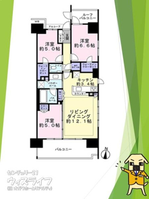 【その他】 | ●シティハウス東京森下● | 日当たり良好な3ＬＤＫ住宅になります♪