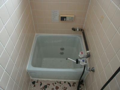 【浴室】 | 三本松(永井)貸家