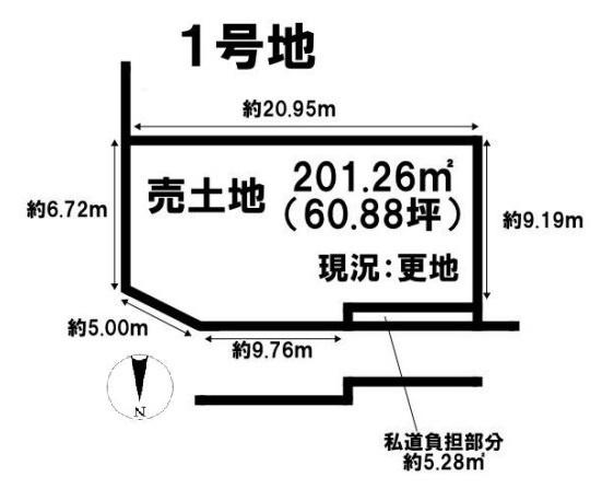 北葛城郡広陵町南郷　１号地　建築条件なし土地の土地図