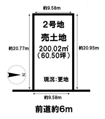 北葛城郡広陵町南郷　２号地　建築条件なし土地の土地図