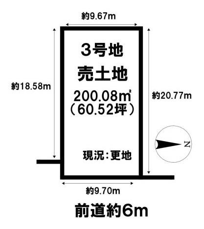 北葛城郡広陵町南郷　３号地　建築条件なし土地の土地図