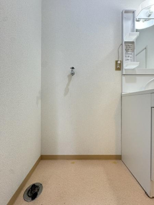 【その他】 | 善和ハイツＣ棟