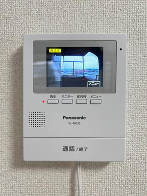 【セキュリティ】 | ラフェスタ嫁島