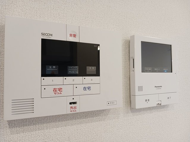 ル・ボートンのセキュリティ