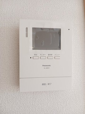 ティーモードＡのセキュリティ