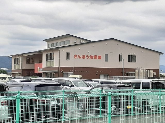 コモド・ピアッツァⅠの周辺|三宝幼稚園様まで210m