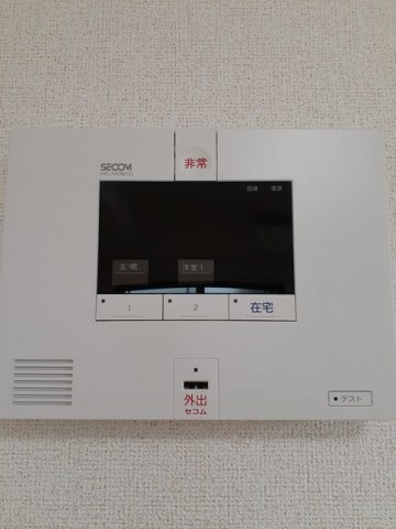 グラン　ベリーのその他