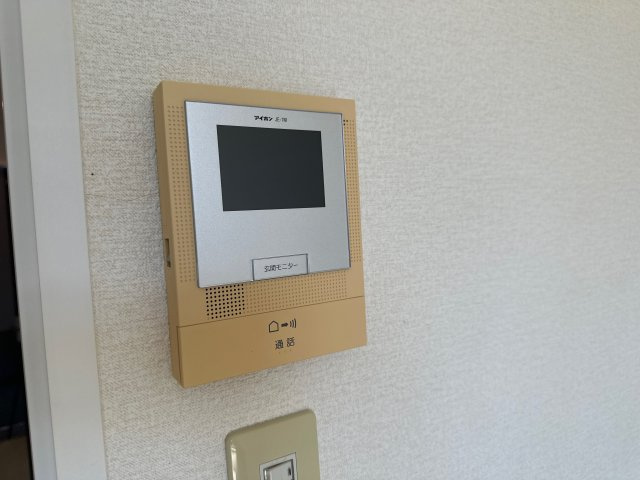メゾン・ド・モンテアルバンのセキュリティ