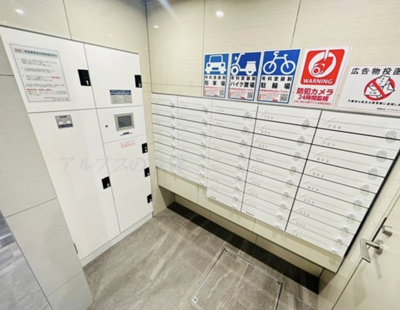 【その他共用部分】 | ラフィスタ横浜黄金町