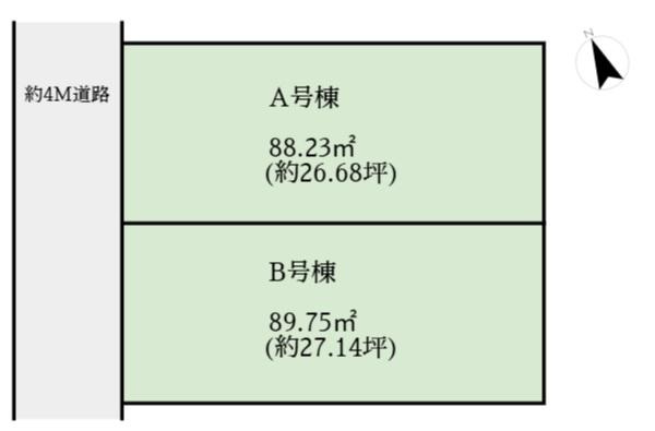 【Heartfull Town】向台町６丁目1123番の区画図