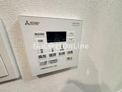 【設備】 | アドバンス大阪クラージュ