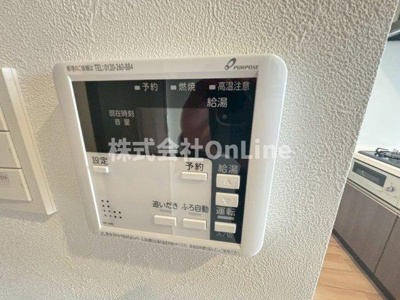 【設備】 | アドバンス大阪クラージュ