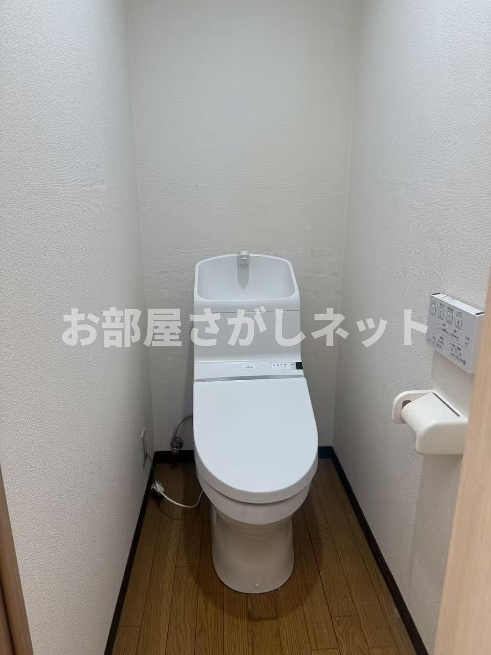 セントヒルズ本郷弥生【おとり物件なし】#学生・社会人にオススメ！初期費用分割払いOK！のトイレ