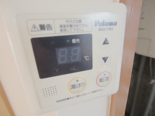千柄ビルの設備