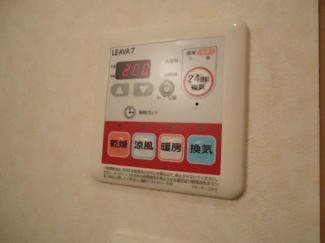 【設備】 | パークヒルズⅠ | 室内設備