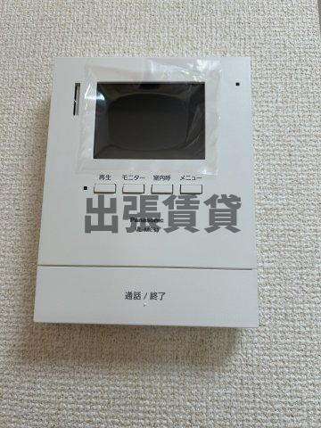 仲介手数料0円！！サンシティ庄内のセキュリティ