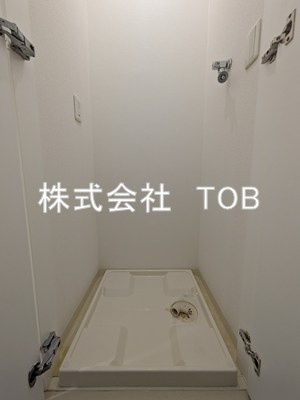 【設備】 | ドゥーエつつじヶ丘