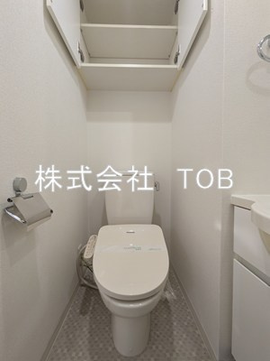 【トイレ】 | ドゥーエつつじヶ丘